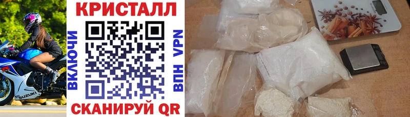 наркошоп  Пустошка  АМФЕТАМИН Premium 
