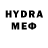 Метадон methadone APosuti