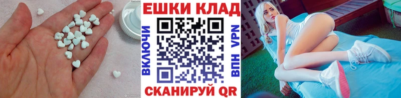 KRAKEN как зайти  Пустошка  Экстази 99% 