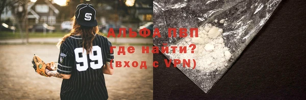 2c-b Михайлов
