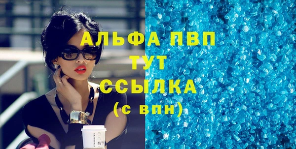 гидропоника Михайловка
