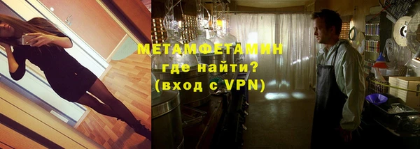 гидропоника Михайловка