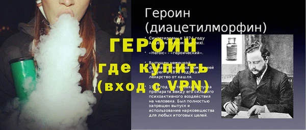 синтетический гашиш Надым