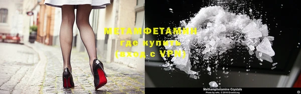 круглые Михайловск