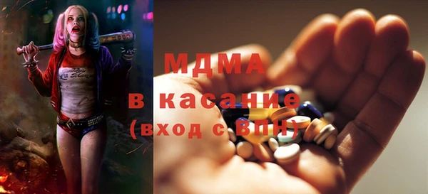 круглые Михайловск