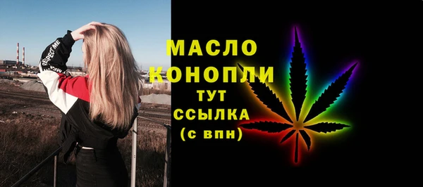 синтетический гашиш Надым