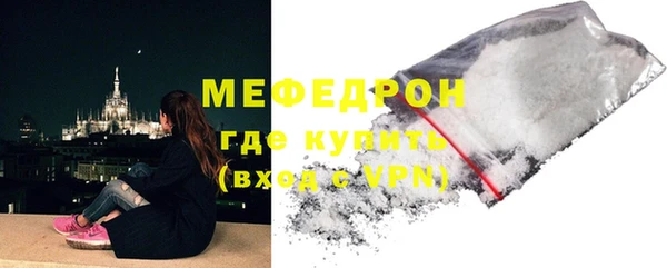 круглые Михайловск