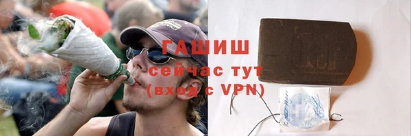 гидропоника Михайловка