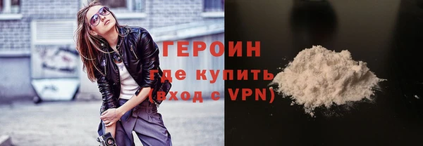 синтетический гашиш Надым