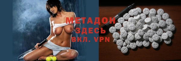 круглые Михайловск