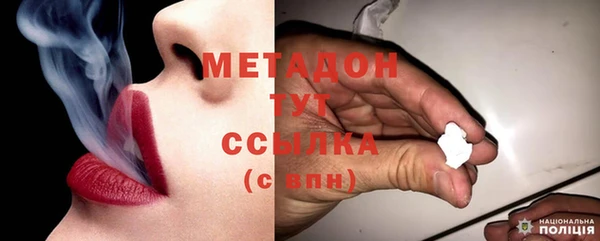 индика Навашино