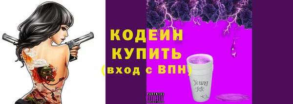 гидропоника Михайловка