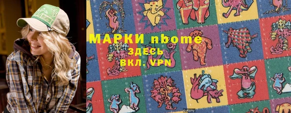 гидропоника Михайловка