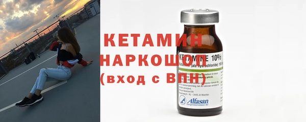 индика Навашино