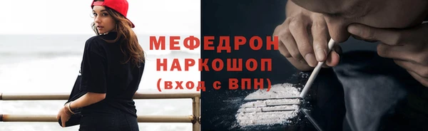 круглые Михайловск