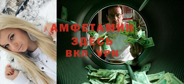2c-b Болхов