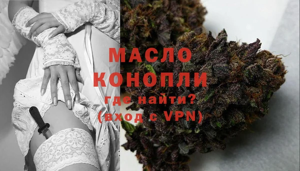 2c-b Михайлов