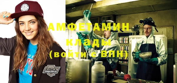синтетический гашиш Надым