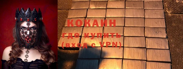 круглые Михайловск
