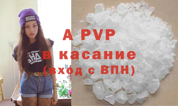 круглые Михайловск