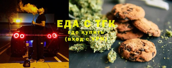индика Навашино