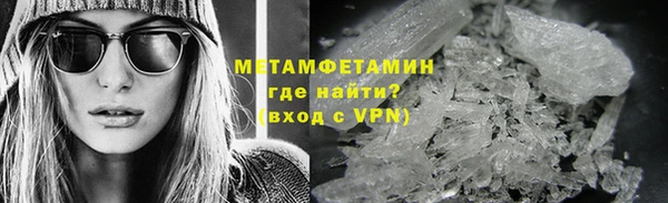 индика Навашино