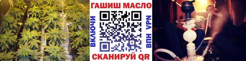 mega вход  Пустошка  Дистиллят ТГК концентрат 